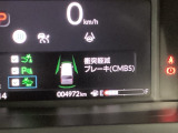 ホンダが推し進める総合先進安全装備のセンシング搭載! 衝突や斜線はみだしなどの危険が予測される時、センサーが警告。ヒューマンエラーを高度先進技術が補完してくれます。