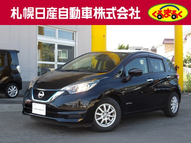 ノート 1.2 e-POWER X 
