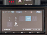 全車鑑定書付き!気になる傷、匂い、状態などありのままのコンディションを正直に公開させて頂きます★査定資格を保持したスタッフが各支社に常駐★