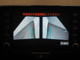サイドカメラからの映像です。