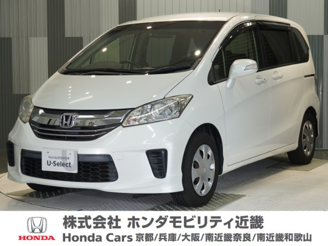 フリード 1.5 G プレミアムエディション 