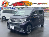 平成27年式 ダイハツ ムーヴ 660カスタムRSハイパー入荷! 装備:ナビ&TV/バックカメラ/ETC/LEDヘッドライト