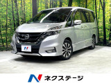 両側電動ドア 純正9インチナビ 後席モニター 全周囲カメラ