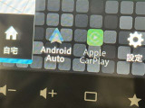 スマホとクルマをつなぐことで、これまでのナビに加えて、いろんなサービスが楽しめます。