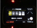 走行距離になります。