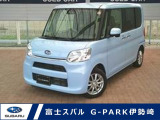 スバル シフォン