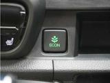 eCONモードで運転の仕方によりロスを抑え込み燃費性能をアップさせます。