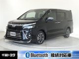 厳選されたトヨタ認定中古車のヴォクシーです。衝突被害軽減ブレーキや車線逸脱警報装置・オートハイビームなどを搭載したサポカーであなたの安全をサポートします。