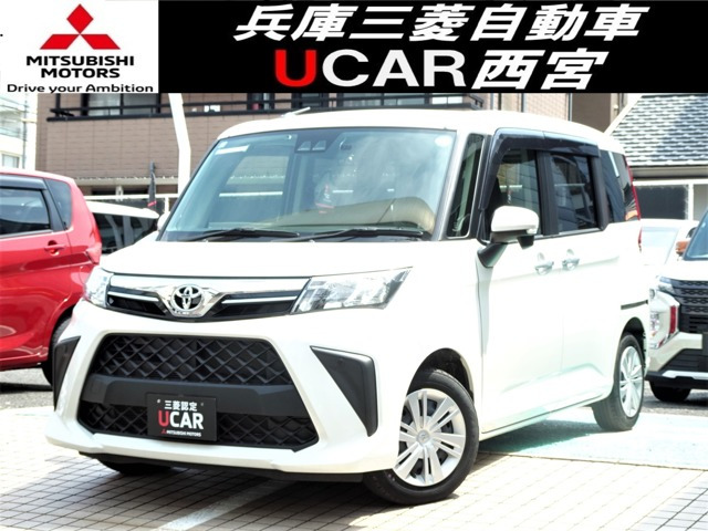 トヨタ ルーミー 