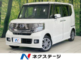 衝突軽減 禁煙車 電動スライドドア Bluetooth スマートキー