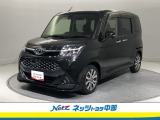 【まるごとクリーン】【車両検査証明書】【トヨタロングラン保証】の3つ安心を1つにセットされたトヨタ認定中古車!当社の中古車をご覧いただき、ありがとうございます。じっくりとお選びください。