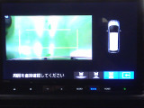 バックカメラの画像です。ガイドラインがスムースな車庫入れをサポートいたします。車庫入れの安心感がアップしますね。