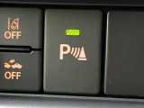 【クリアランスソナー】バンパーに付いたセンサーが障害物を検知!一定の距離に近づくとアラートで教えてくれます♪狭い駐車スペースや車庫入れ時も安心ですね☆