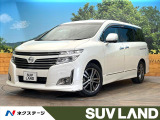 禁煙車 純正ナビ 全周囲カメラ 両側電動スライドドア