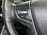 ステアリングスイッチ装備!運転しながら手元でオーディオの操作などができます。
