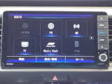 ドライブの必需品。見やすい・使いやすいHonda純正のメモリーナビを搭載しています。