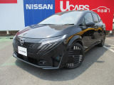日産オーラ e-POWER 入荷しました!   総額は神奈川県内で登録した場合の概算となります。県外・遠方の方は別途県外登録費用や別途陸送費などがかかることがありますので詳しいお見積りをお問い合わせください。