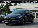ご覧いただき誠に有難うございます千葉マツダでは掲載車両以外のお車も続々入荷しておりますのでお気軽にお問合せください