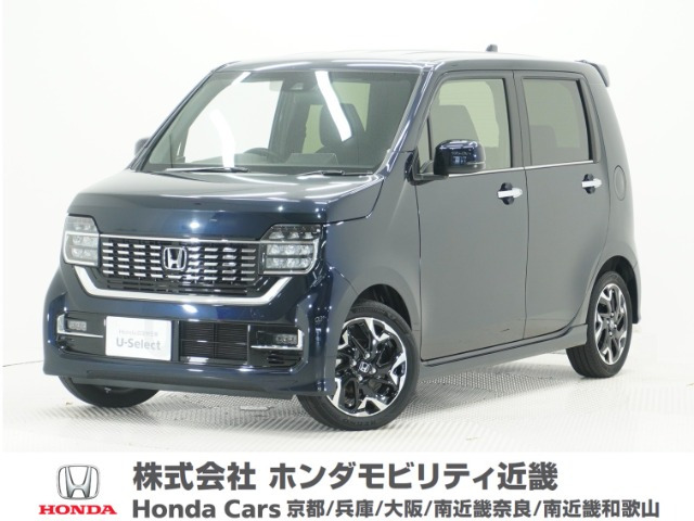 N-WGNカスタム L ターボ ホンダ センシング 