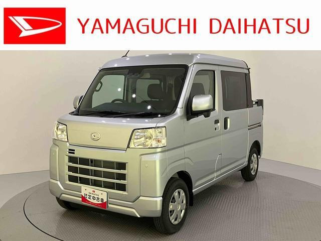 ダイハツ ハイゼットデッキバン 