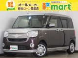 軽マートは、兵庫県高砂市の国道2号線沿いにあります!大きな『軽』の文字の看板が目印です♪皆様のご来店を心よりお待ちしております!!