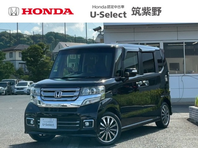 ホンダ N-BOXカスタム 