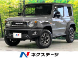 禁煙車 9インチナビ バックカメラ 衝突軽減 ドラレコ コーナーセンサー