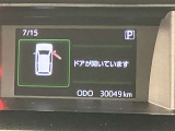 ご来店予約・ご質問は通話料無料のフリーダイヤル「0078-6003-926427」丁寧で迅速な対応を掲げて営業しています。