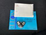 メンテナンスノート【整備記録簿】、取説も揃っています。スマートキーはバッグなどにしまったままボタン操作でエンジンの始動・停止ができて大変便利です。