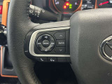 運転中、オーディオの操作をしてて、ハッとしたことはありませんか?ステアリングスイッチは、運転中でもハンドルでオーディオの操作が可能です。安全なドライブをサポートします。