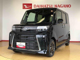 県下12拠点!お探しの車がありましたらお気軽にお問い合わせくださいませ。