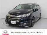 ホンダ オデッセイ