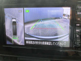 アラウンドビューモニターで車の周囲の情報が室内でわかります。
