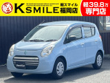 ★この度は、軽スマイルのアルトエコをご覧いただき誠にありがとうございます!