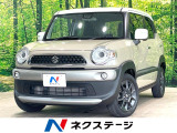 SDナビ 衝突被害軽減システム 禁煙車 ドラレコ コーナーセンサー