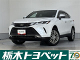 この度は栃木トヨペットのU-carをご覧いただきありがとうございます。