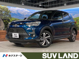 純正9型DA 全周囲カメラ ブラインドスポットモニター 衝突被害軽減 禁