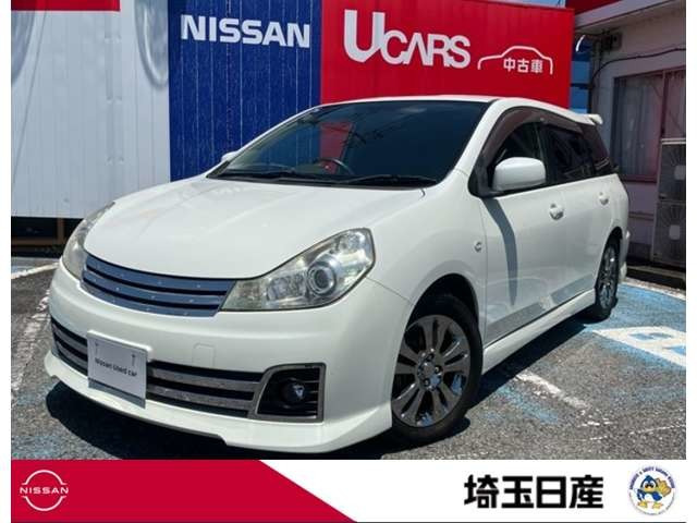 ウイングロード 1.8 ライダー 
