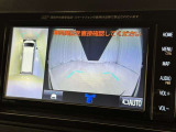 【フロントカメラ】運転席に座った状態で死角になりやすいクルマの前の様子まで確認でき安全ですね♪