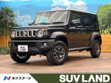 禁煙車 シートヒーター コーナーセンサー スマートキー LEDヘッド
