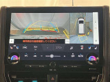 マルチビューバックガイドモニターで、後方を確認しながら安心して駐車することができます。運転初心者も熟練者も必須の機能ですよ!
