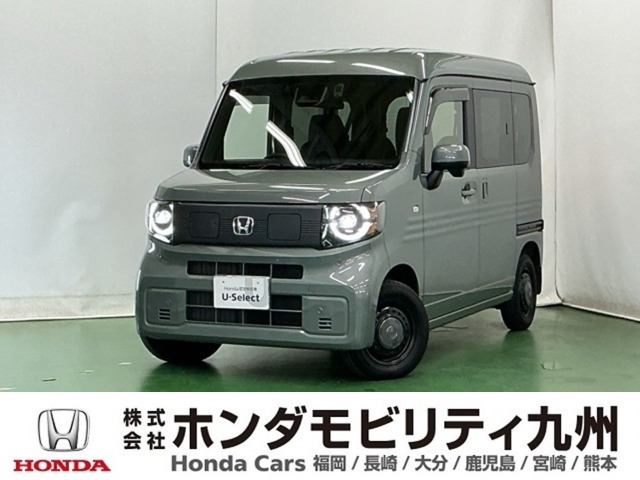 N-VAN e: e: ファン