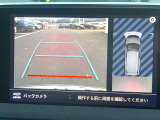 ●ガイドライン付きバックカメラ:不安な駐車もこれで安心!ガイドライン付きなので狭い箇所での駐車もラクラクです!