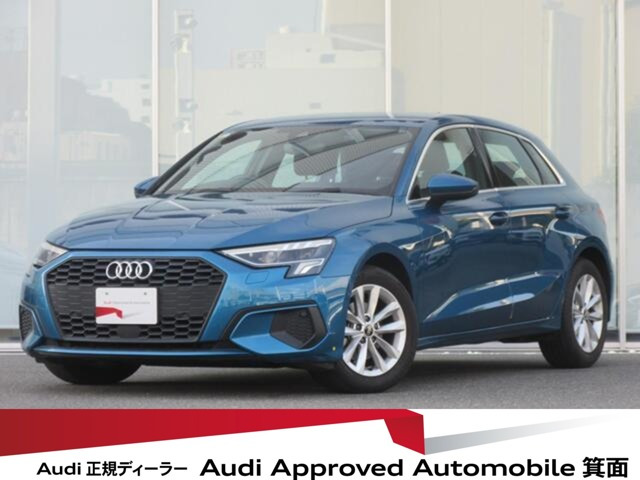 アウディ A3スポーツバック 