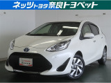 ハイブリッド専用コンパクトカー!高い燃費性能と扱いやすいコンパクトさが特徴で、燃料費や環境への配慮を重視する多くのユーザーに支持されています。