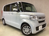 ホンダ系ディーラーで販売される全てのホンダ車なら、ホッと保証(無料)がついています。エアコン、純正オーディオを始め、エンジン、足廻りまでカバー。初回1ヵ月点検も無料で実施致します。
