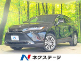 純正12型ナビ 全周囲カメラ JBLサウンド 衝突被害軽減システム