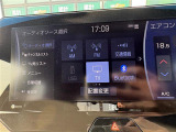 ハリアー 2.5 ハイブリッド Z レザーパッケージ 本革シート 修復歴無し