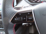 アウディの新車情報もご確認いただける弊社の自社サイトもご覧下さい!『アウディ新潟』で検索!もしくは、https://www.audi-niigata.jp/をブラウザで入力してください。