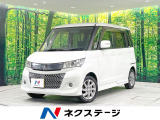 禁煙車 SDナビ バックカメラ 両側電動ドア シートヒーター